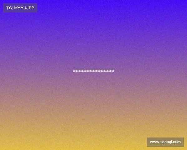 阿森纳发布全新第三球衣设计晨霜白为主色调展现独特风格